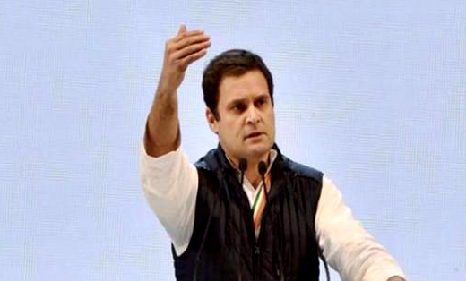 Rahul-cong I.